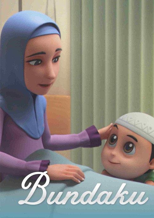 Nussa: Bundaku 2019 official movie poster