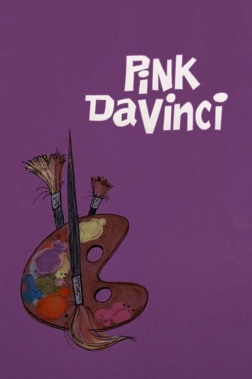 Pink DaVinci 1975 official movie poster