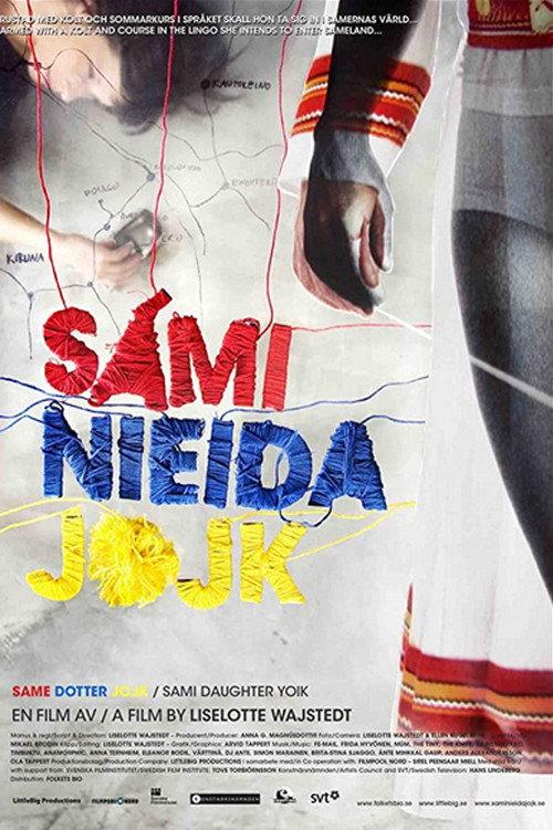 Sami Nieida Jojk 2008 official movie poster