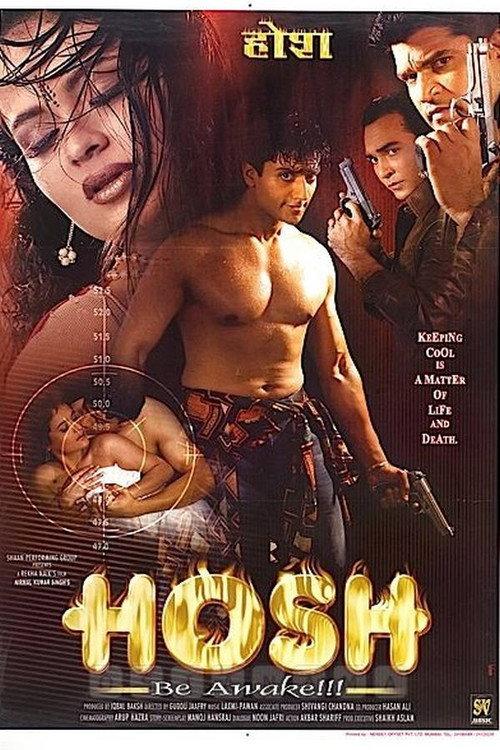 Hosh 2004 official movie poster