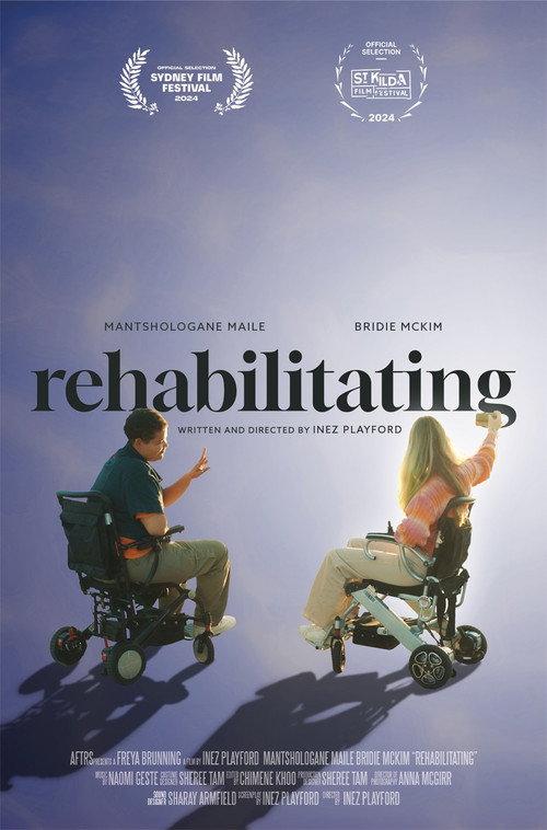 Rehabilitating 2024 official movie poster