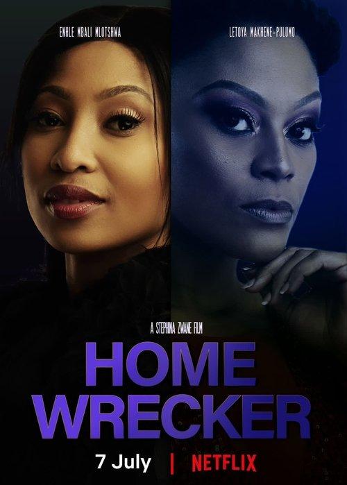 Home Wrecker 2023 official movie poster