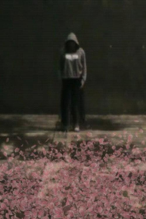 FragmenToT 2025 official movie poster