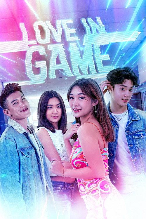 Love in Game 2022 official movie poster