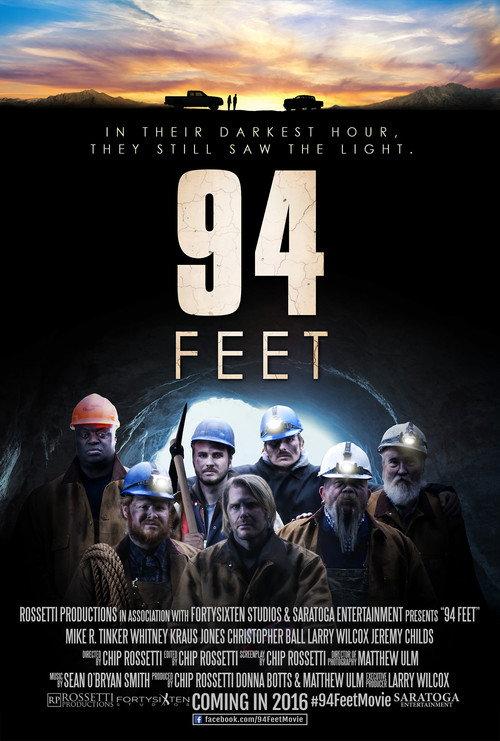 94 Feet 2016 official movie poster