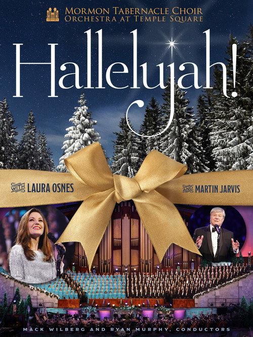 Hallelujah! 2016 official movie poster