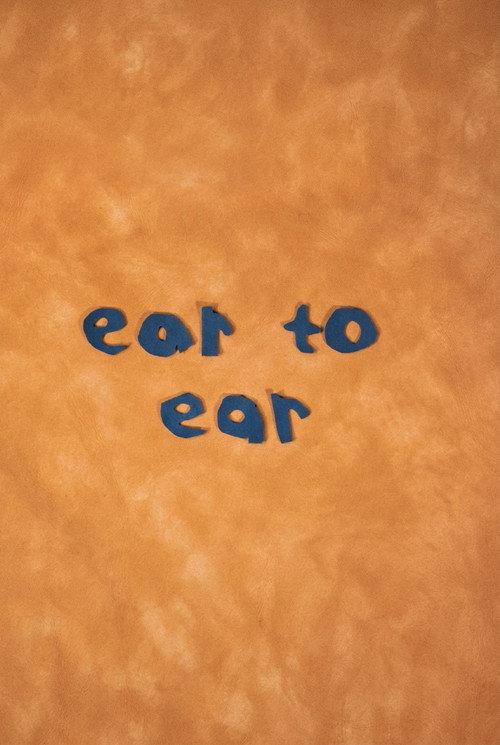Ear to Ear  official movie poster