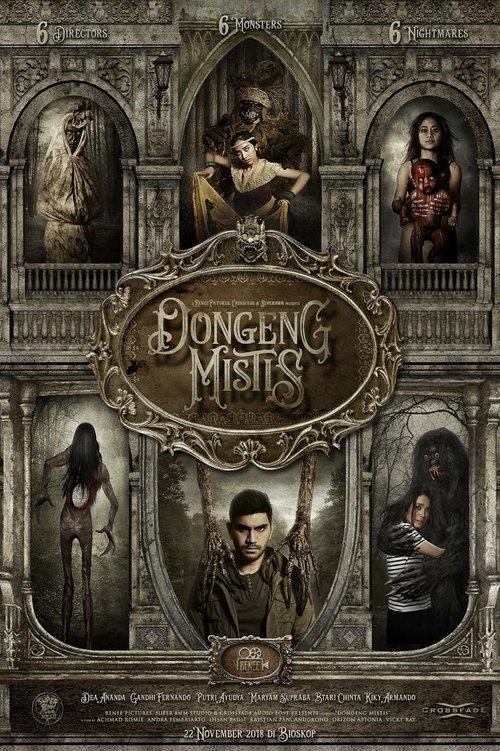 Dongeng Mistis 2018 official movie poster