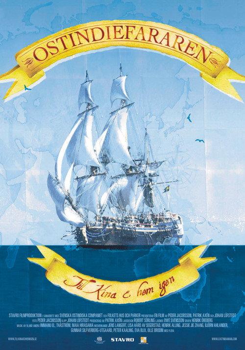 Ostindiefararen – Till Kina och hem igen 2008 official movie poster