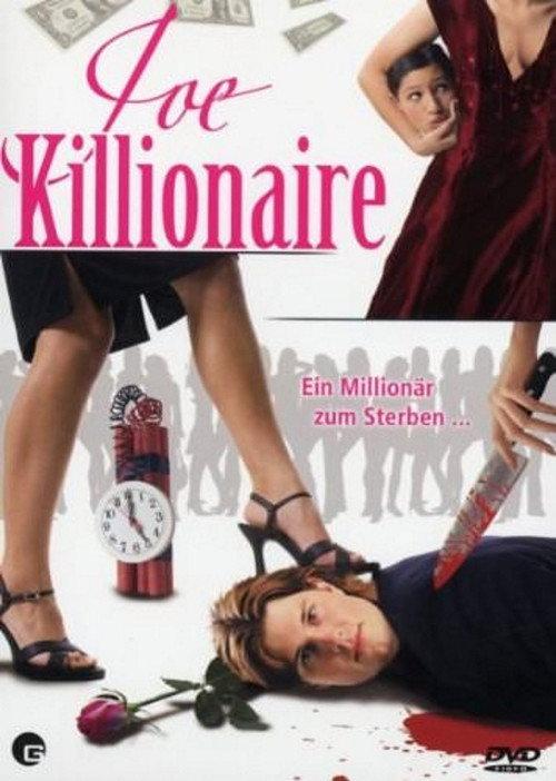 Joe Killionaire 2007 official movie poster