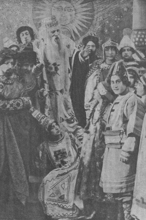 Snegurochka 1914 official movie poster