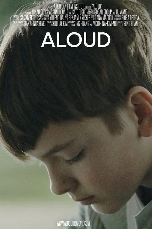 Aloud 2016 official movie poster