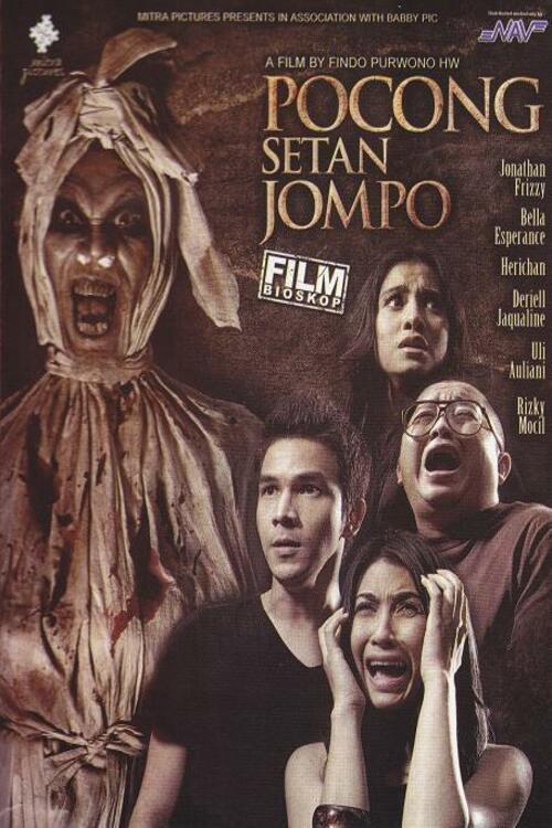 Pocong Setan Jompo 2009 official movie poster