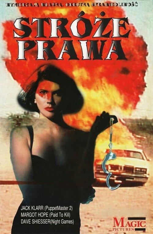 Sex Crimes 1993 official movie poster