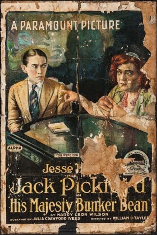 His Majesty, Bunker Bean 1918 official movie poster
