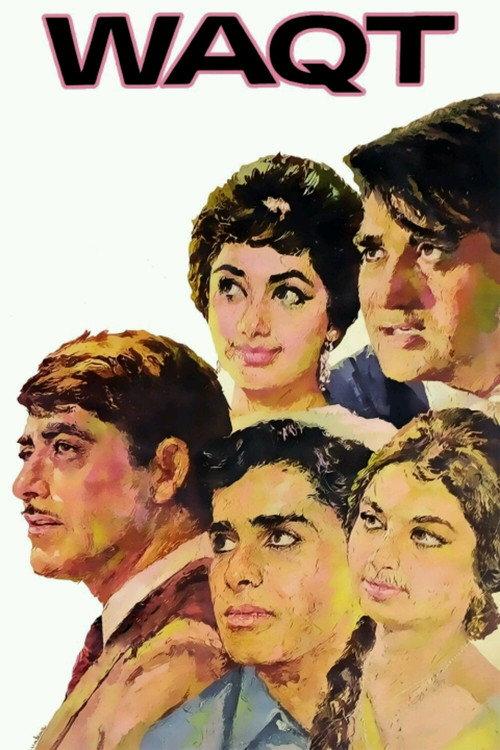 Waqt 1965 official movie poster