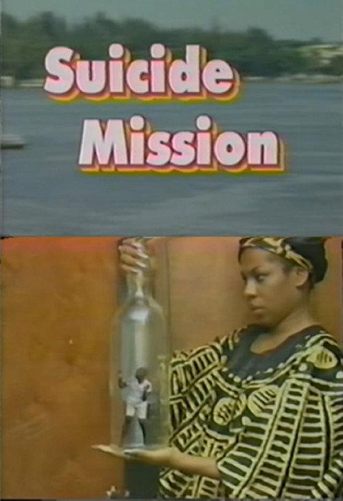 Suicide Mission 1998 official movie poster
