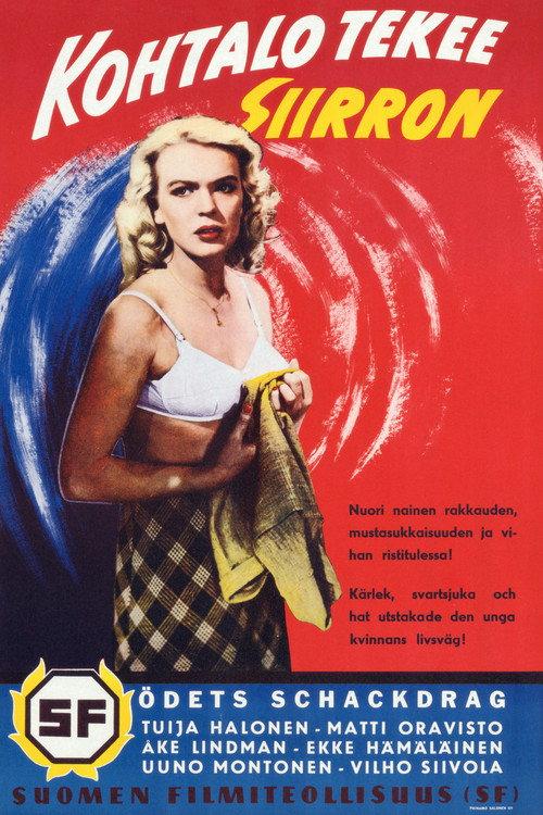 Kohtalo tekee siirron 1959 official movie poster