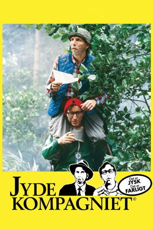 The Jut-Nuts I 1988 official movie poster