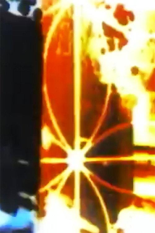 Echo Anthem 1991 official movie poster
