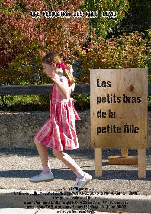 Les petits bras de la petite fille 2010 official movie poster
