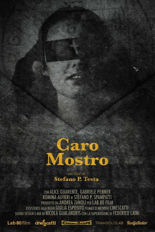 Dear Monster 2023 official movie poster