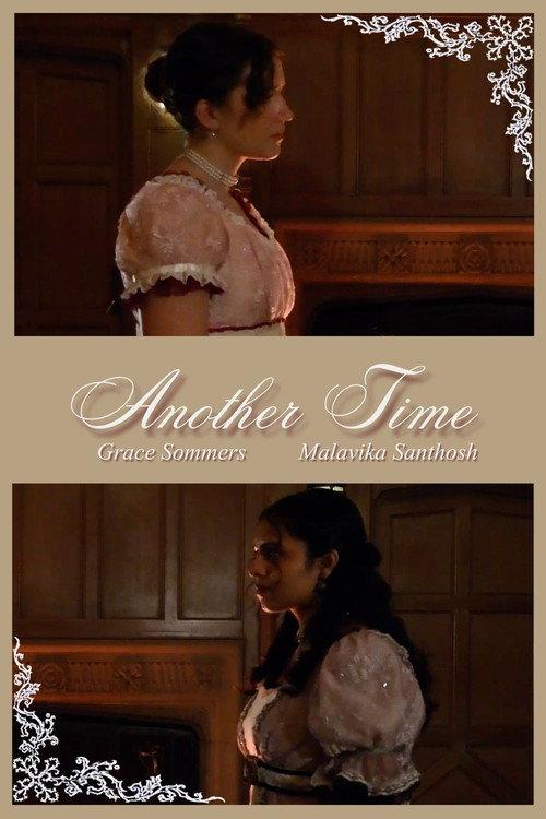 Another Time 2026 official movie poster
