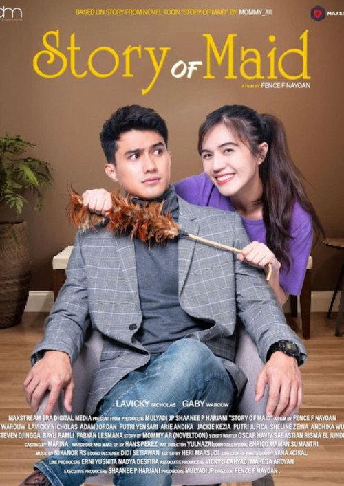 Story of Maid 2023 official movie poster