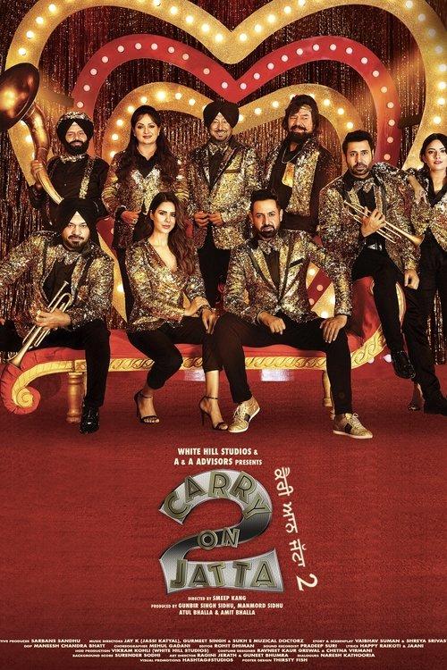 Carry On Jatta 2 2018 official movie poster