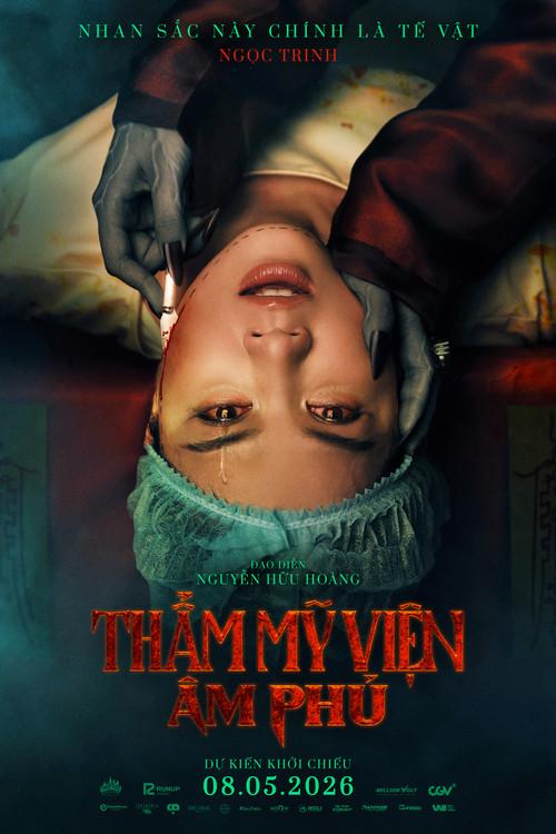 Demonic Plastic Surgery 2026 official movie poster