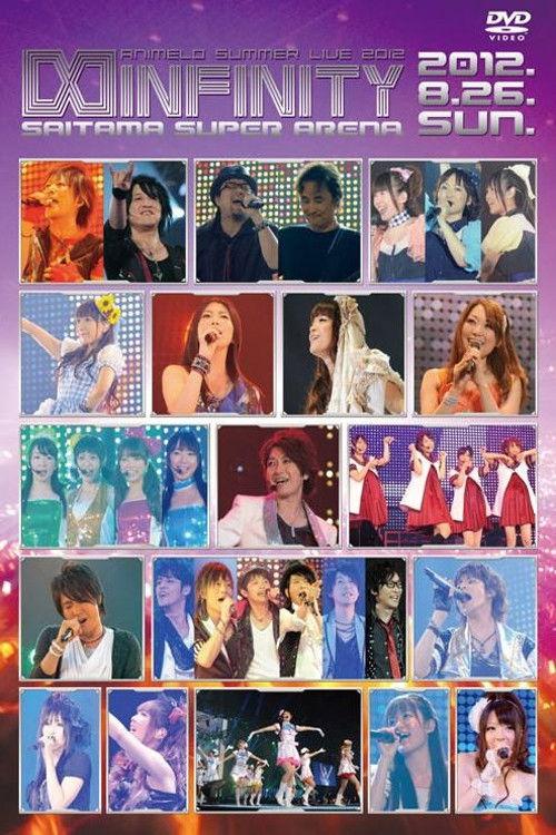 Animelo Summer Live 2012 -INFINITY- 8.26 2013 official movie poster
