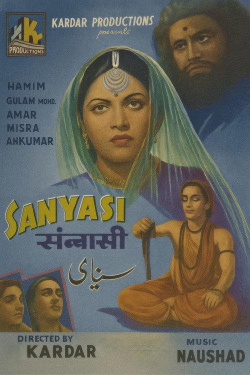Sanyasi 1945 official movie poster