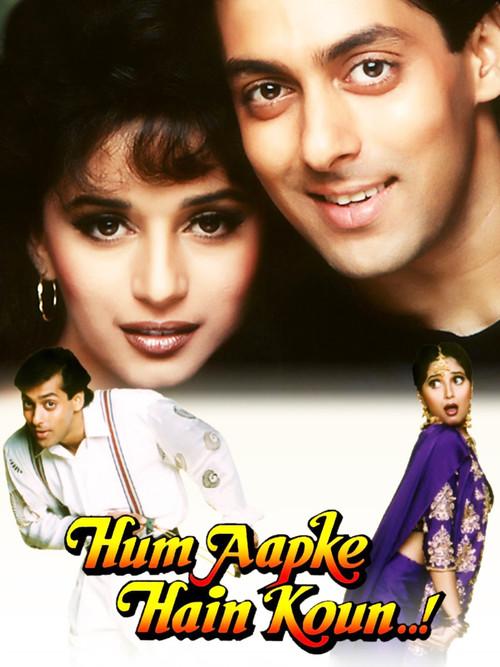 Hum Aapke Hain Koun..! 1994 official movie poster