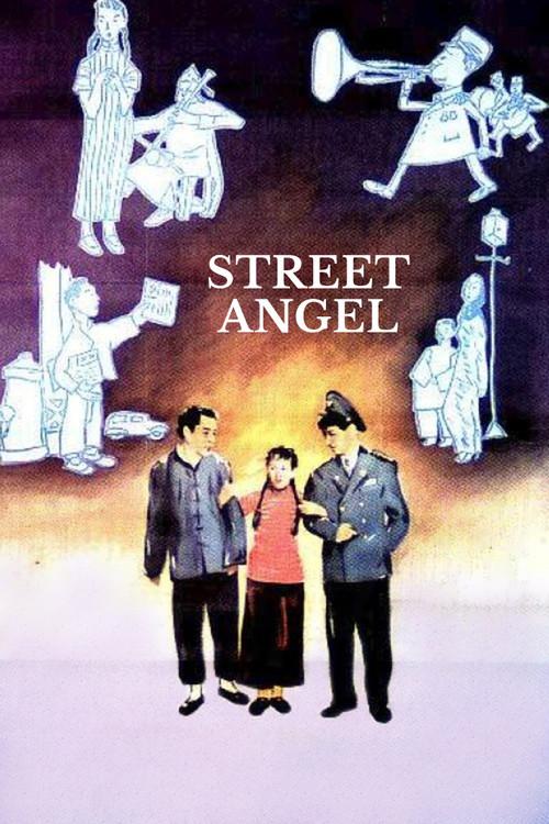 Street Angel 1937 official movie poster