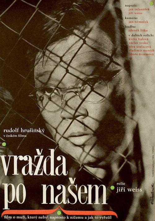 Murder Czech Style 1967 official movie poster
