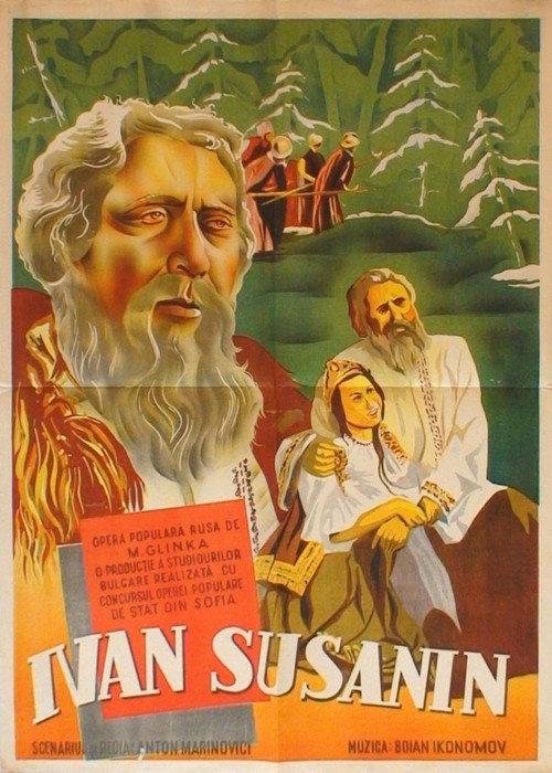 Ivan Susanin 1949 official movie poster