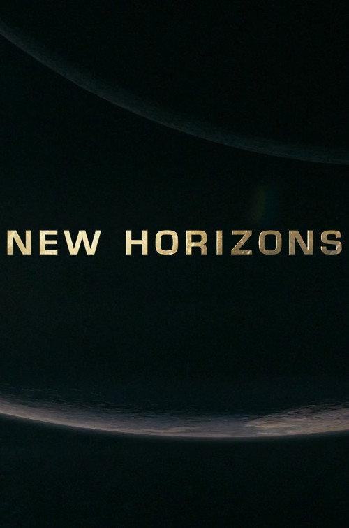 New Horizons 2015 official movie poster