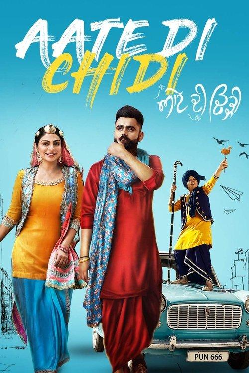 Aate Di Chidi 2018 official movie poster