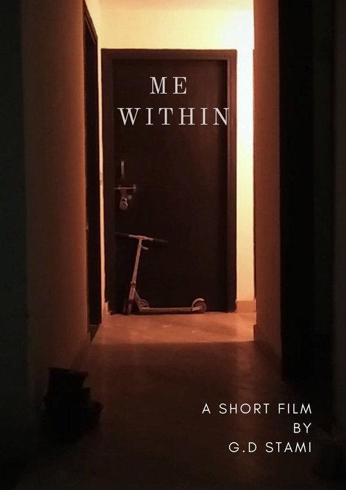 Me Within 2020 official movie poster