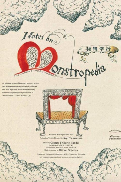 Notes on Monstropedia 2017 official movie poster