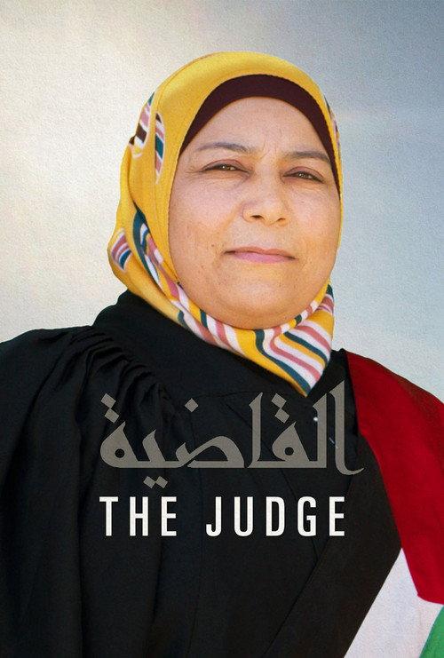 The Judge 2017 official movie poster