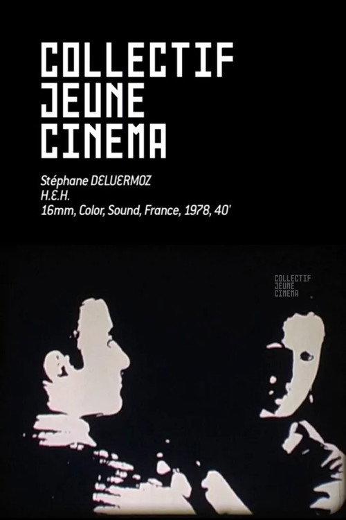 H.E.H. 1978 official movie poster