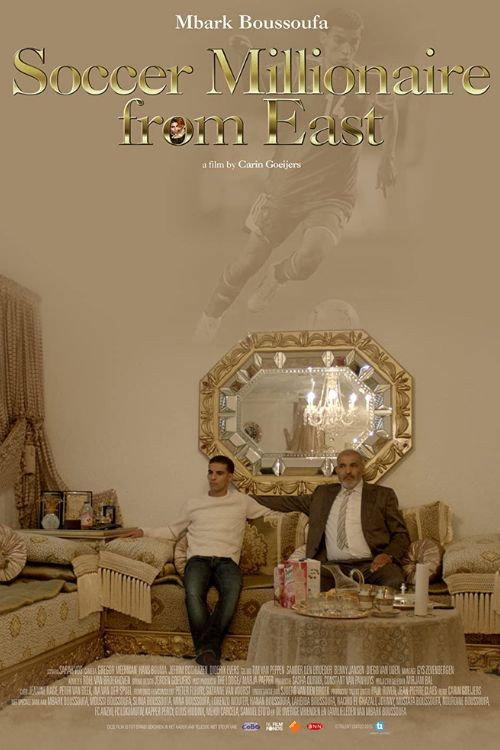 Soccer Millionaire from East 2015 official movie poster
