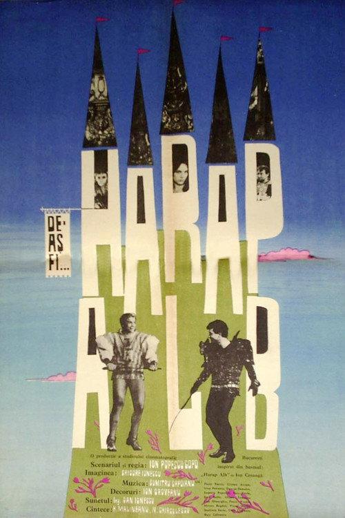The White Moor 1965 official movie poster