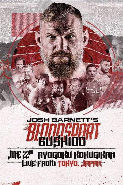 Josh Barnett's Bloodsport Bushido 2024 official movie poster