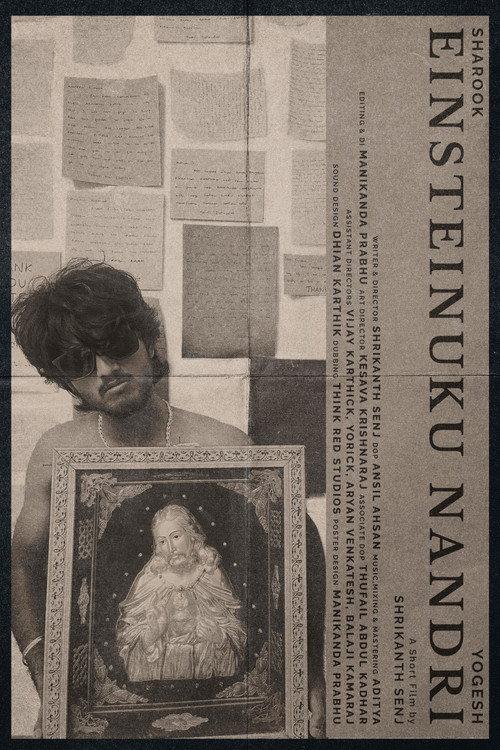 Thanks Einstein 2024 official movie poster