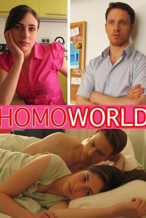 Homoworld 2010 official movie poster