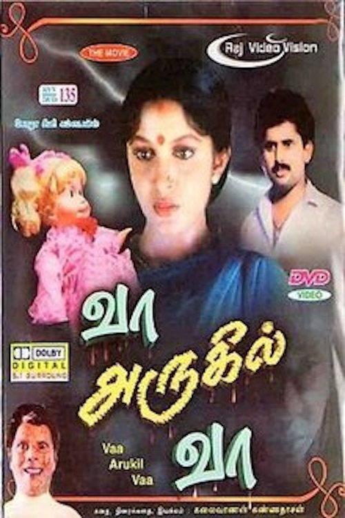 Vaa Arugil Vaa 1991 official movie poster