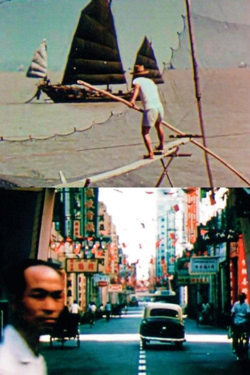 Macau 1960 official movie poster