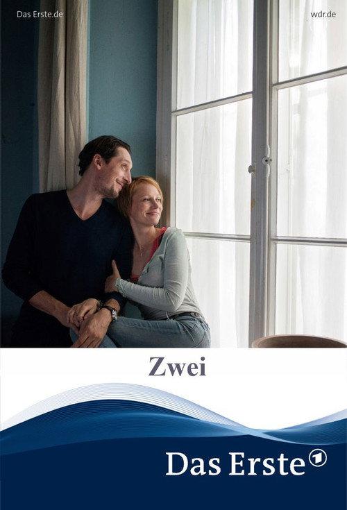 Zwei 2017 official movie poster